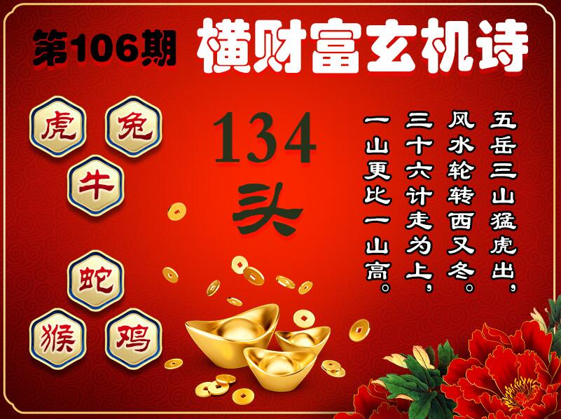 图片正在更新中……